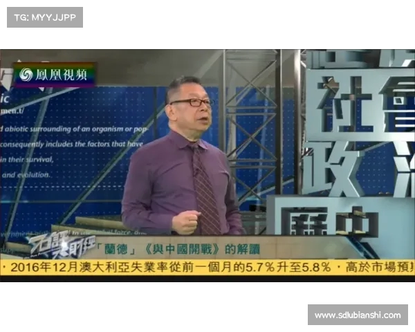 1分25秒领先7分取胜概率99.2%却最终被逆袭翻盘震惊全场 1分25秒领先7分取胜概率99.2%却最终被逆袭翻盘震惊全场